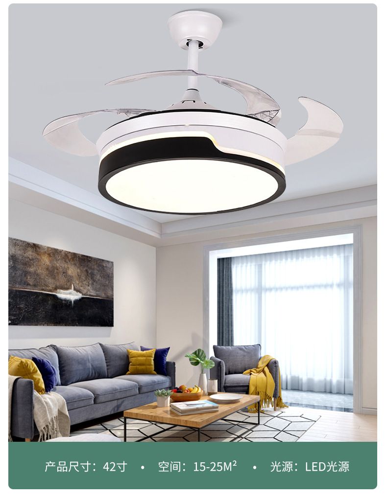 现代简约智能风扇灯 42寸马卡龙隐形风扇灯 家用卧室餐厅电吊扇灯详情图9