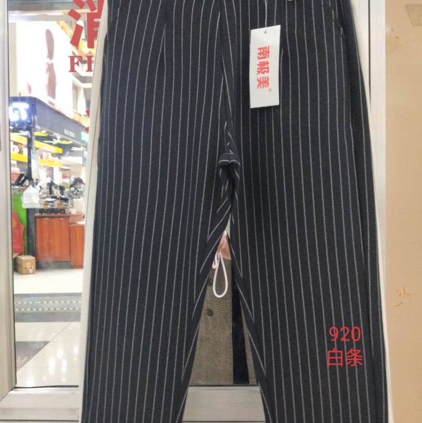 Genuine new spring and summer casual stretch pants from Shiwang, Harun pants, eight-piece pants, radish pants, large-sized women's pants W9873