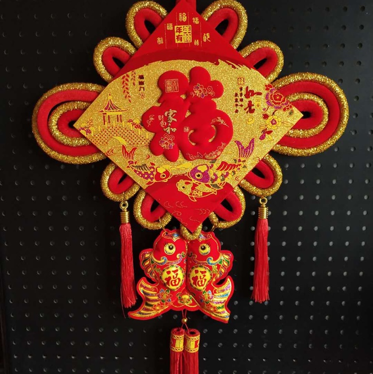 30# Printed board with hanging fish