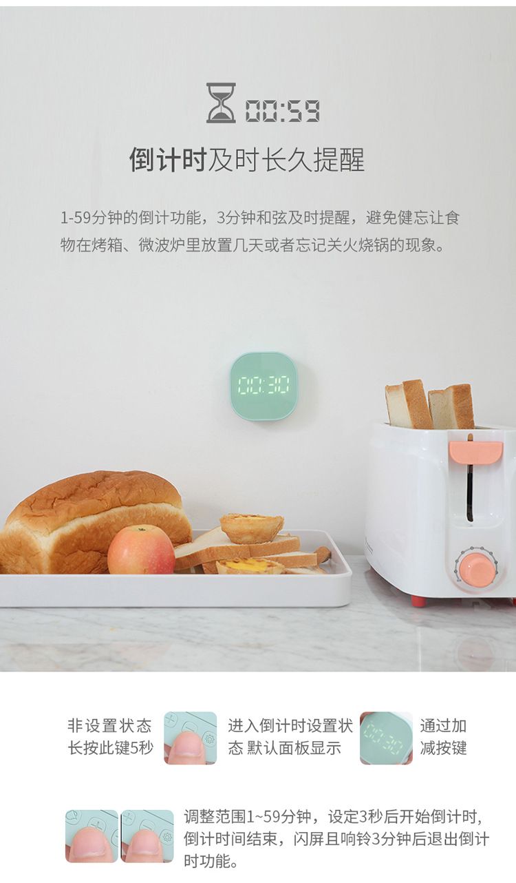 欧式创意定时智能小闹钟方块迷你卡通简约数字时钟床头夜光电子钟详情图1