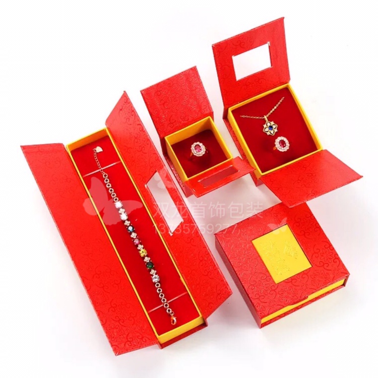 Red double-opening creative jewelry box, ring, necklace, bracelet, magnet, gold jewelry packaging box, gift box. Application Scenario