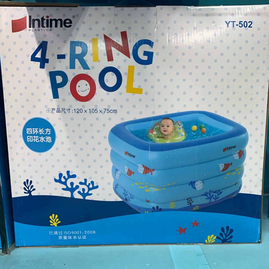 Yiwu Good Goods Yingtai Factory has square four-ring inflatable insulated baby swimming pool and water play pool bucket in stock -1001/1316 details Picture