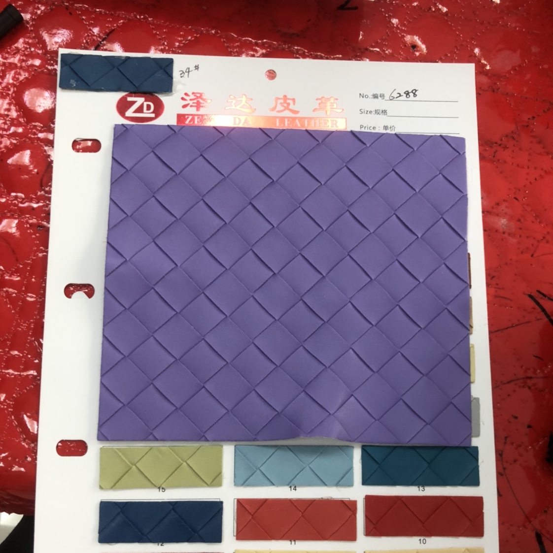 人造革实物图