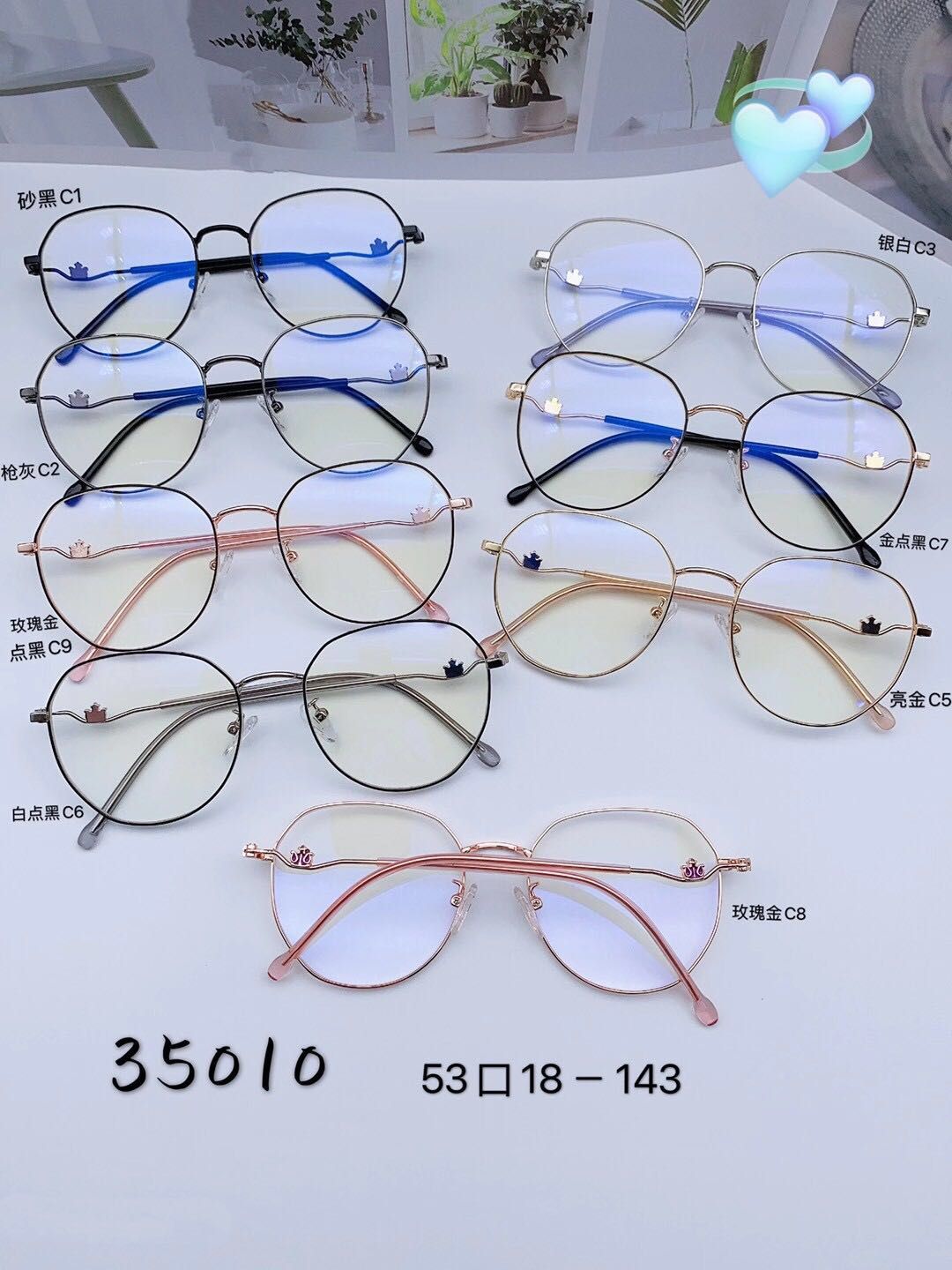 Blue light glasses 35010