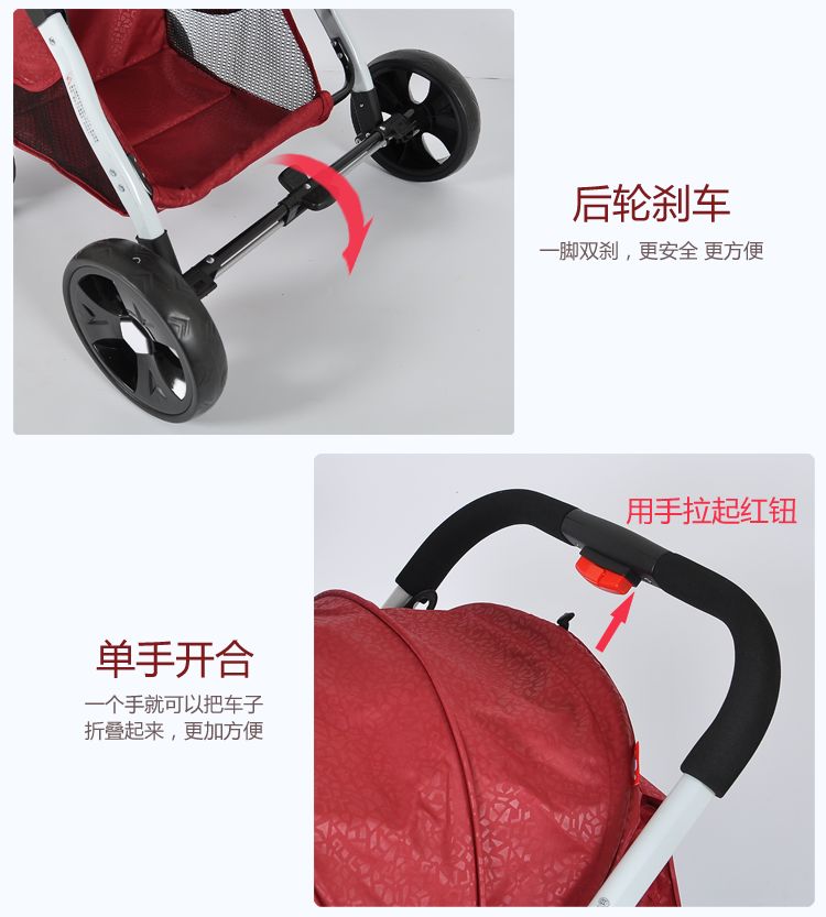 黄金宝贝加宽推车婴儿车可换向平躺童车大轮高景观详情图10
