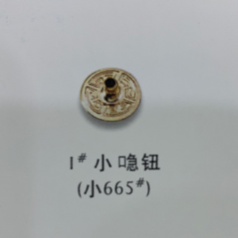 厂家直销热销新款金色小喼钮