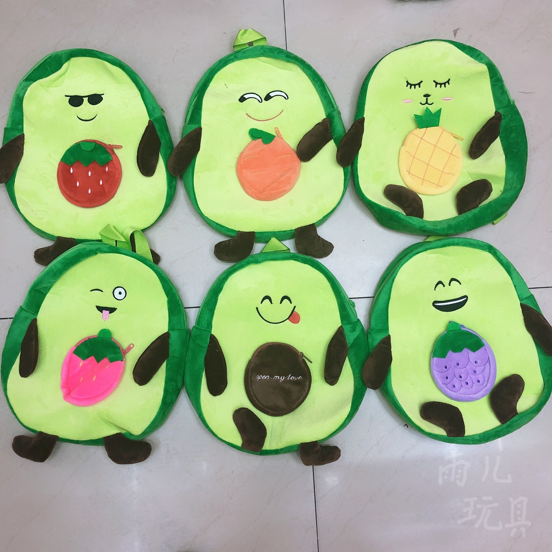 Plush backpack, avocado backpack, plush backpack, backpack, fruit backpack, backpack