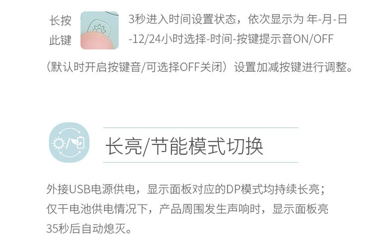 欧式创意定时智能小闹钟方块迷你卡通简约数字时钟床头夜光电子钟详情图7