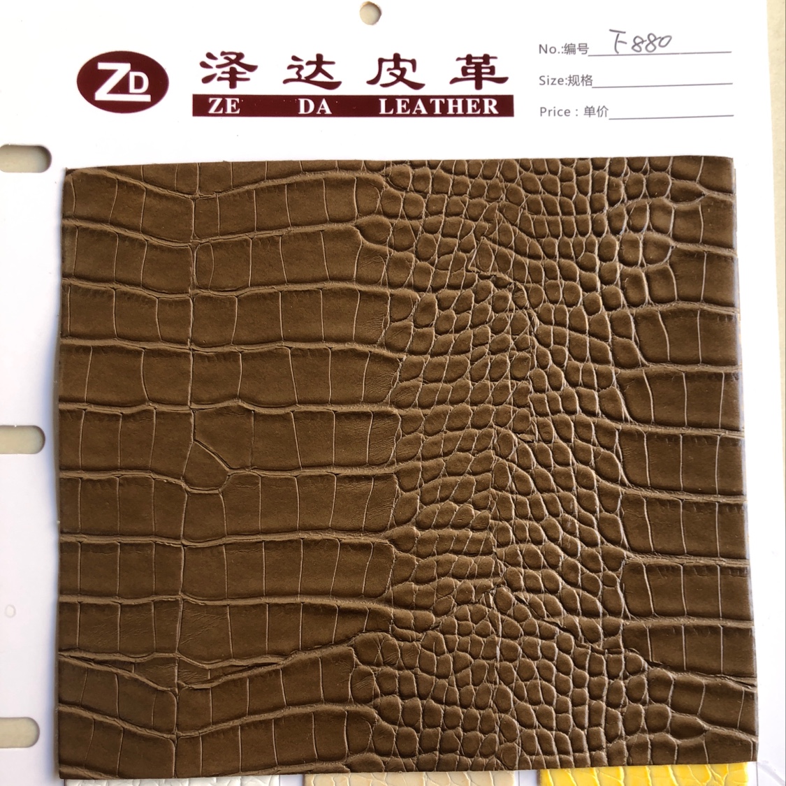 厂家直销热销新款   F880喷涂鳄鱼纹PVC皮革大量现货高中低档箱包沙发鞋材面料