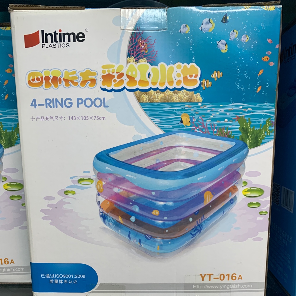 Yiwu Haohuo Yingtai Manufacturer Rainbow Baby Large Swimming Pool Inflatable and Insulated Infant and Toddler Children's Water Play Pool Bath Tub -1001/1316 details Picture