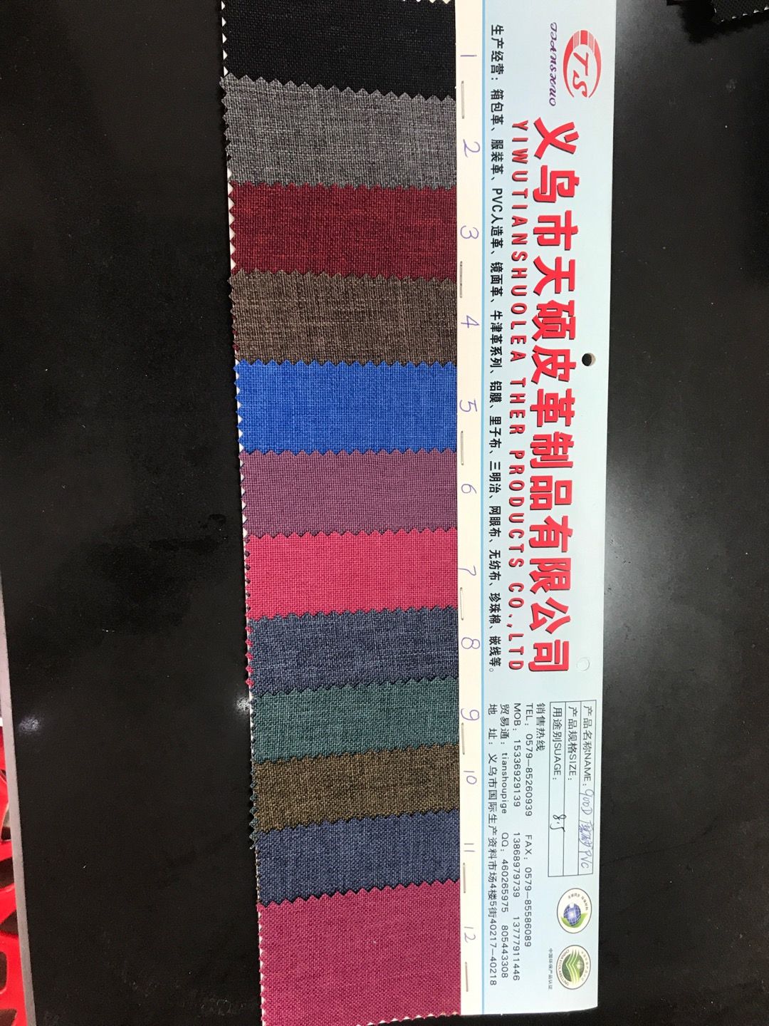 Factory direct sales of best-selling new Oxford cloth, large stock of high, medium and low grade luggage, sofa, shoe materials and fabrics detail image 1