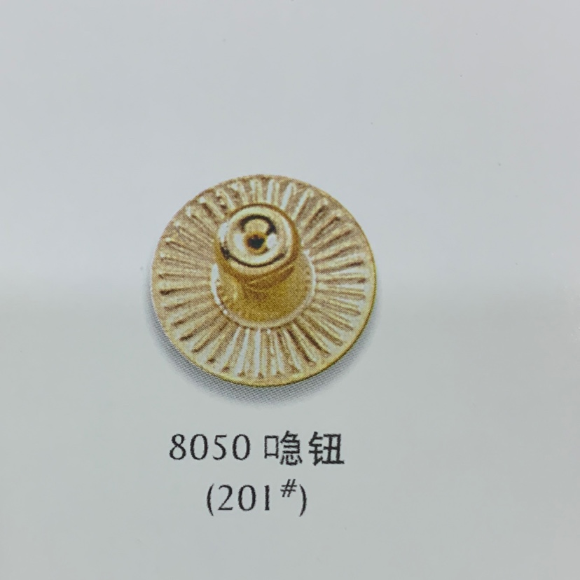厂家直销热销新款8050喼钮 辅料配件