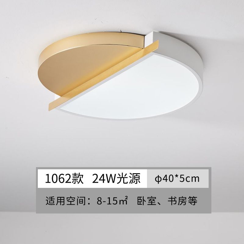 设计师个性创意客厅吸顶灯简约现代大气led卧室灯饰温馨2020新款