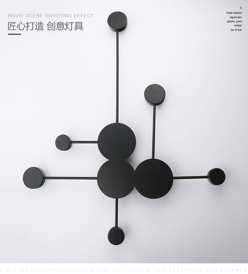 Simple postmodern wall lamp, Nordic personality, molecular creativity, multi-head dining room, corridor, LED energy-saving bedroom, bedside detail image 3