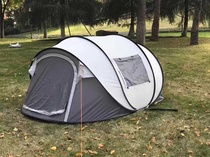 Shengyuan factory direct outdoor quick throw automatic tents