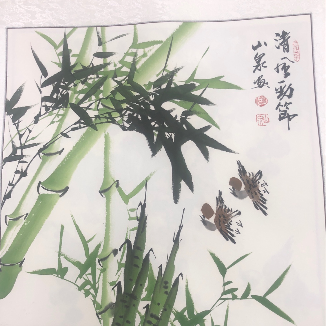 清风动节 裱绫60/60（不含框）