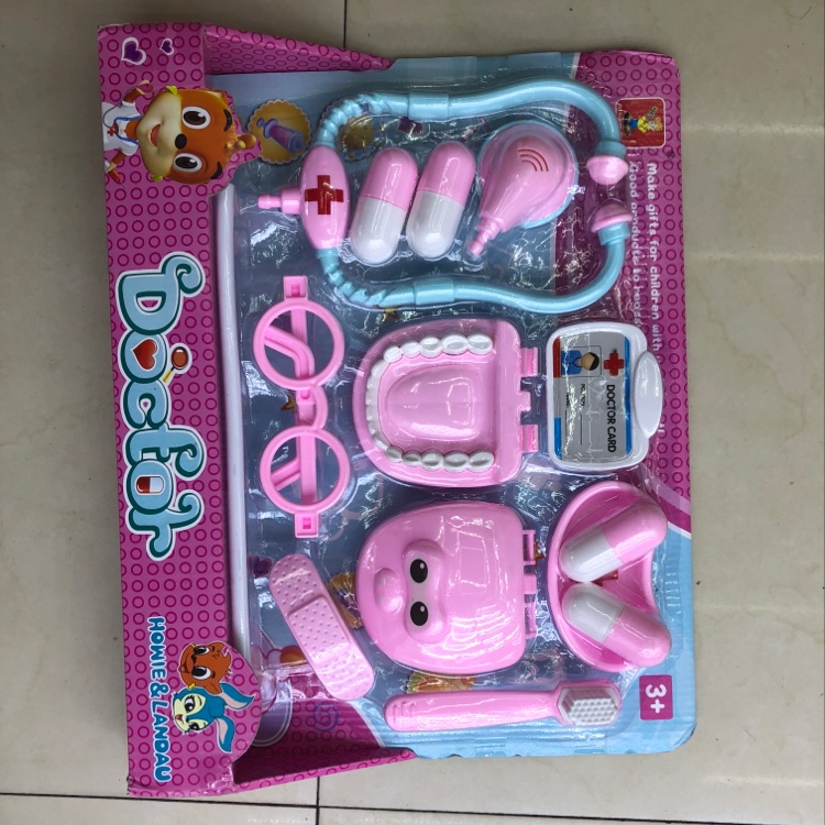 金鹏玩具937展示盒系列过家家医具儿童玩具益智玩具图