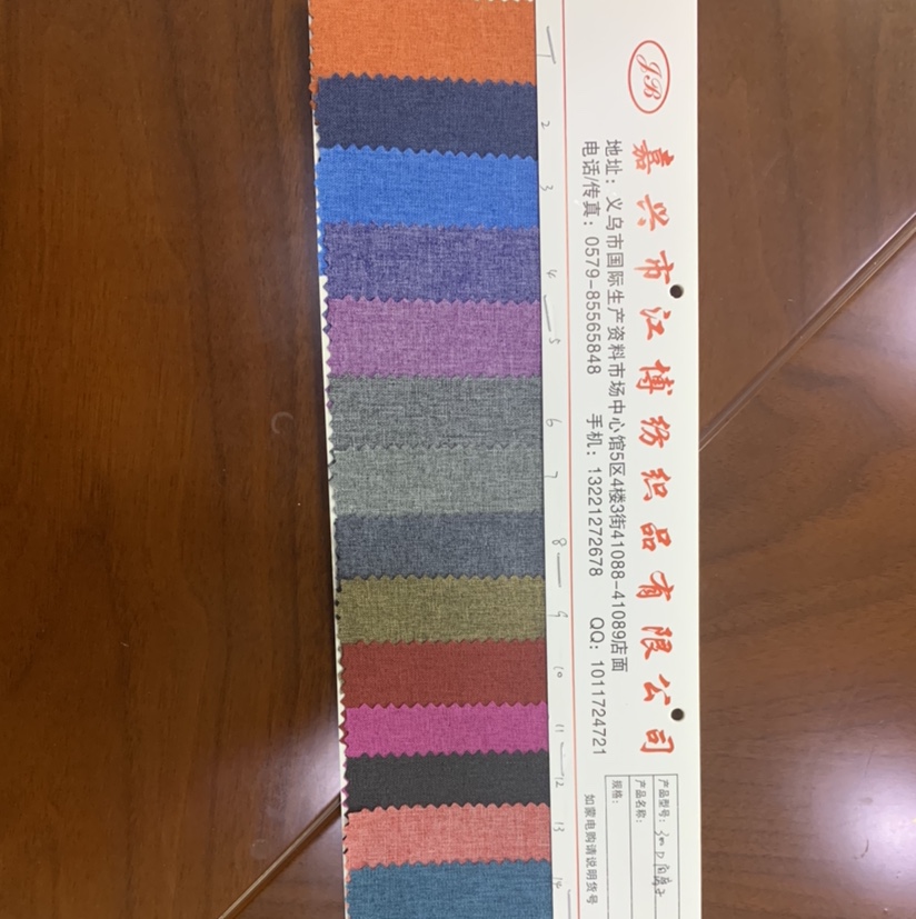 牛津布/菱形格牛津布产品图