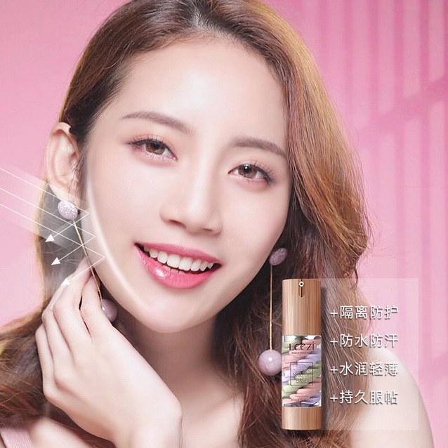 Leezi/ Liz 5337 Three-layer three-color Moisturizing isolation cream Moisturizing foundation waterproof, oil control, clear, concealer isolation Specification drawing