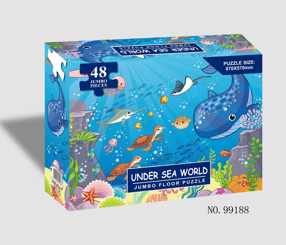 48片地板海洋拼图儿童纸质制小拼图早教益智玩具幼儿卡通拼图