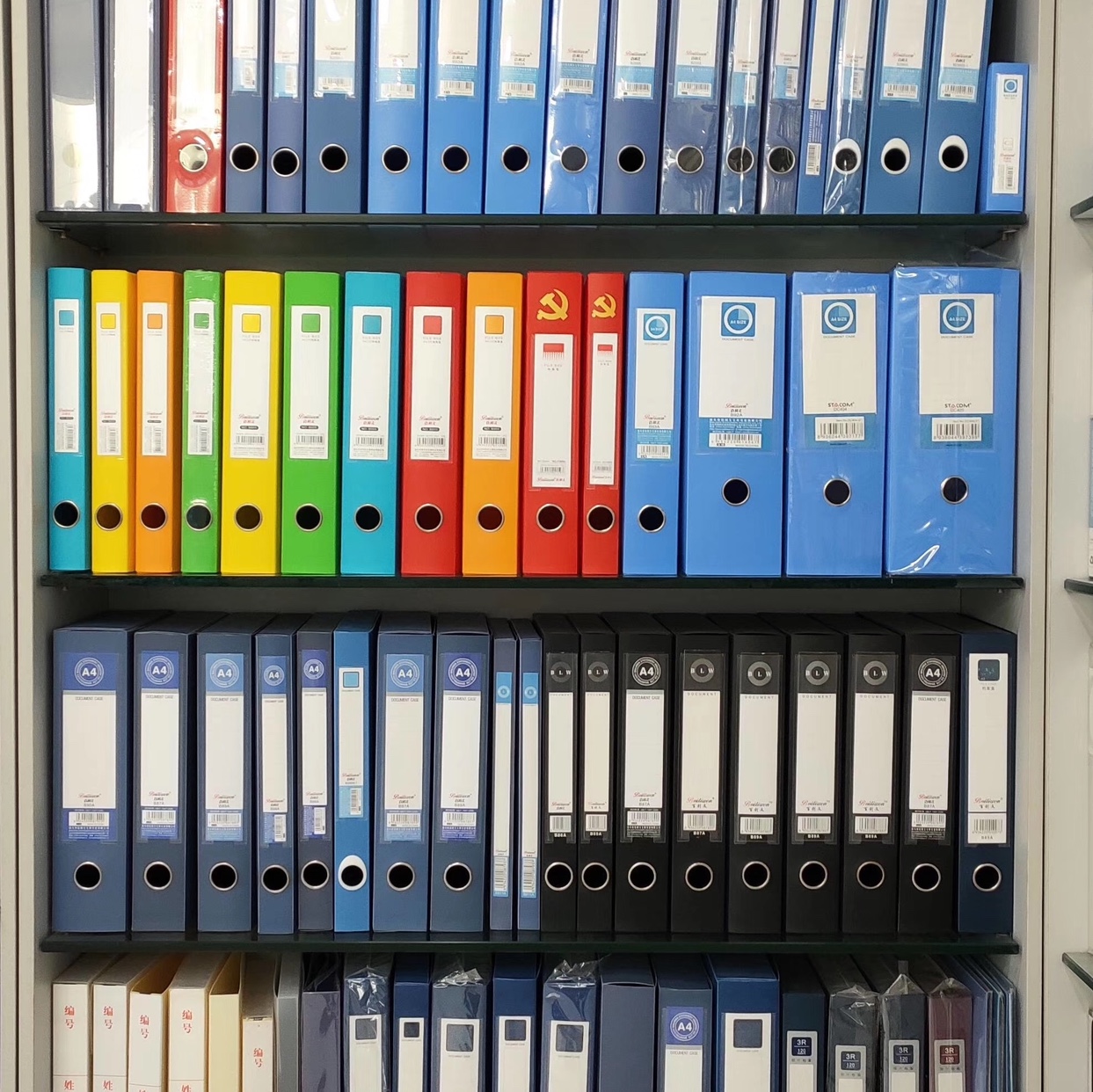 档案盒/档案盒/档案盒产品图
