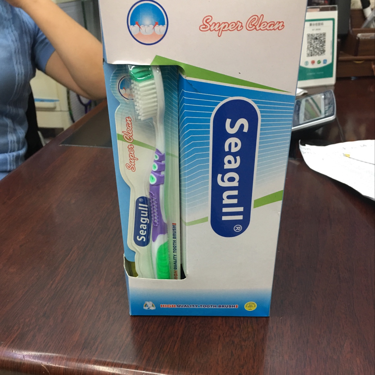Household Toothbrush Specification drawing