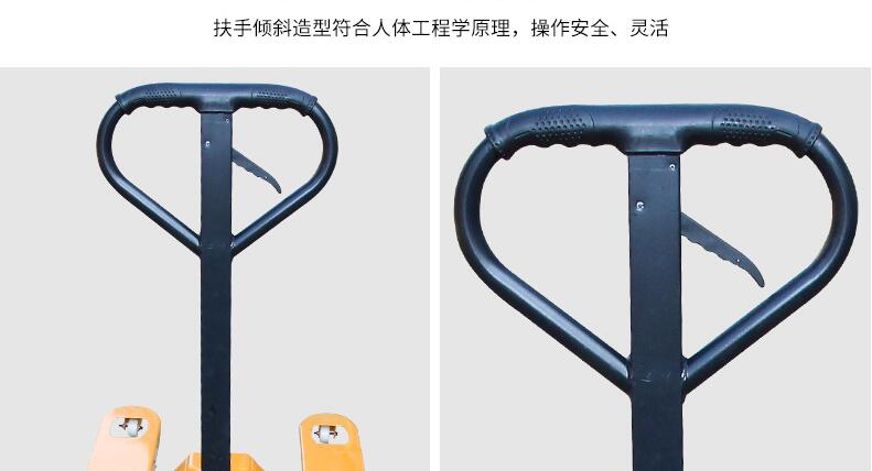 3吨手动叉车 搬运车 手动液压搬运货物 地牛详情3