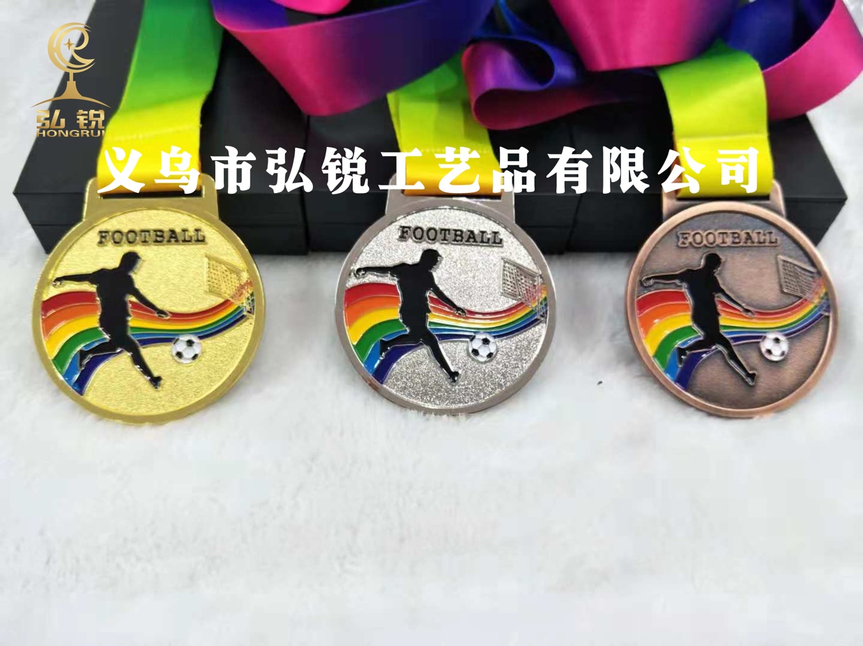 HR-034 High-end football MEDALS, football match rewards and prizes, customizable creative logos for the competition