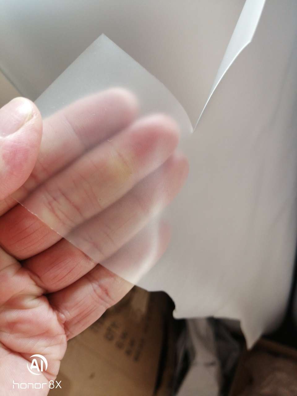 أغشية شرفية متخصصة لجلود الكتب من طراز PVC detail image 3