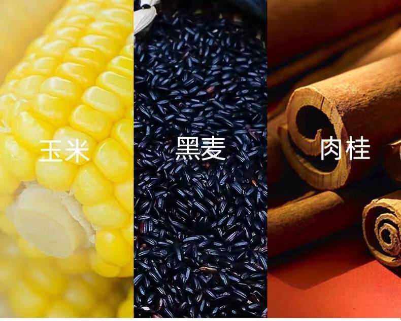 火龙肉桂口味威士忌（配置酒）详情图3