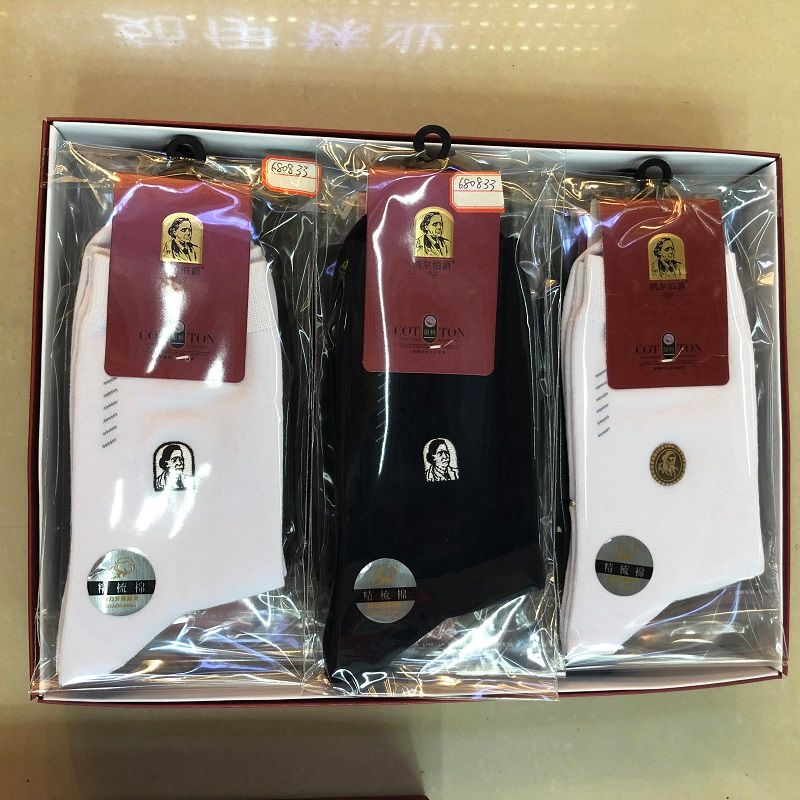 Guangdong boxed medium and high-top men's socks, independently packaged sports and casual socks, elderly head embroidered business socks, direct supply from the manufacturer Application Scenario