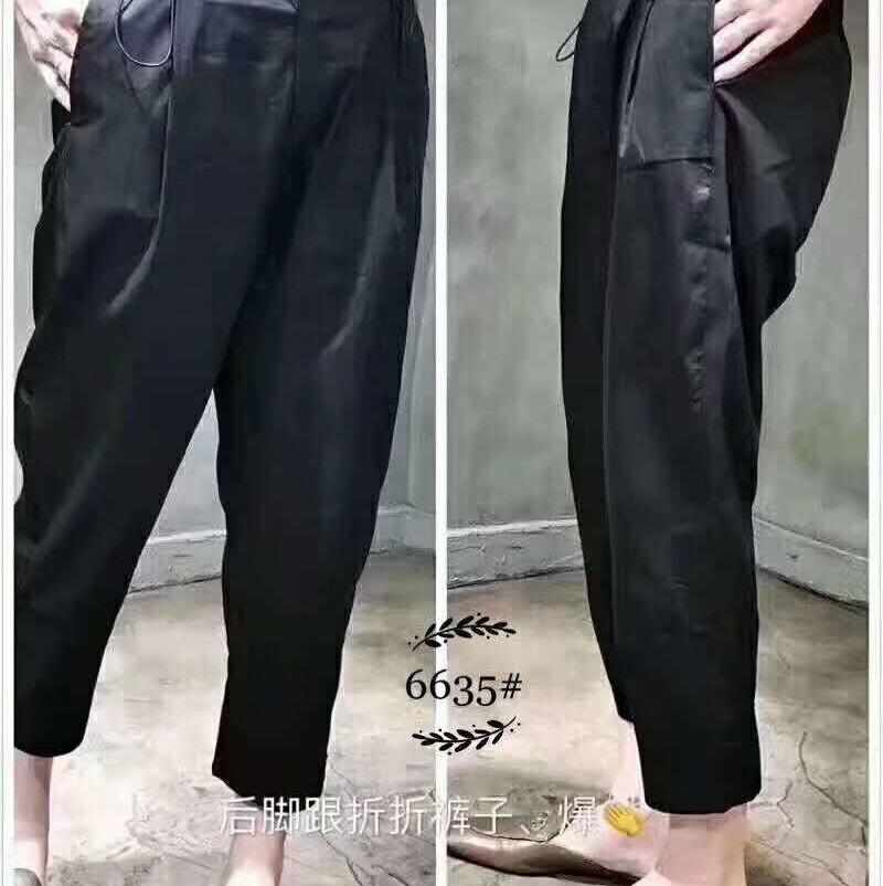 Acetate 8-inch pants for petite women, 2020 new high-waisted, thin, slimming, fashionable and trendy Harun 9-inch pants