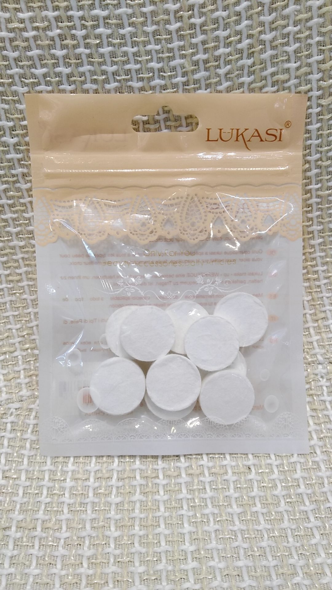 面膜粒