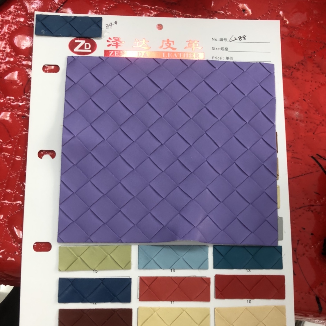 厂家直销热销新款   6288亚光编织纹 PVC皮革大量现货高中低档箱包沙发鞋材面料