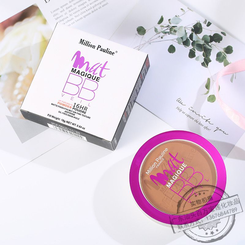Marlborough Concealer