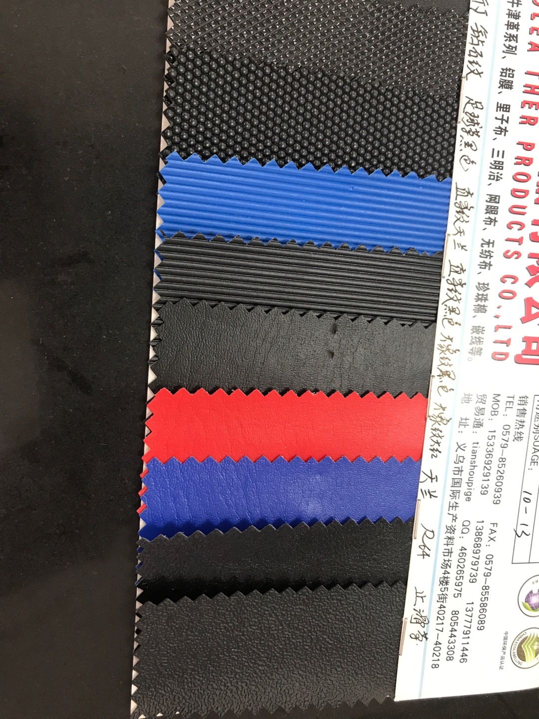 Factory direct sales of best-selling new PVC artificial leather A, large stock of high, medium and low grade luggage, sofa, shoe materials and fabrics detail image 3