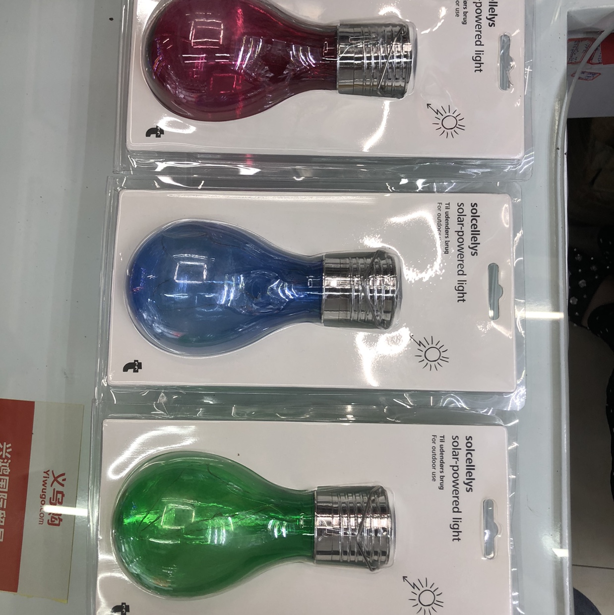 Solar bulb thumbnail