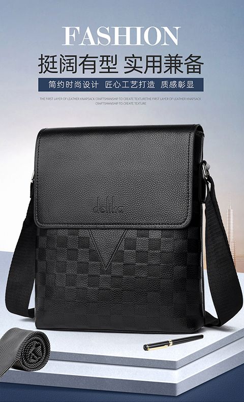 手提休闲斜挎包韩版男士包包时尚运动小背包