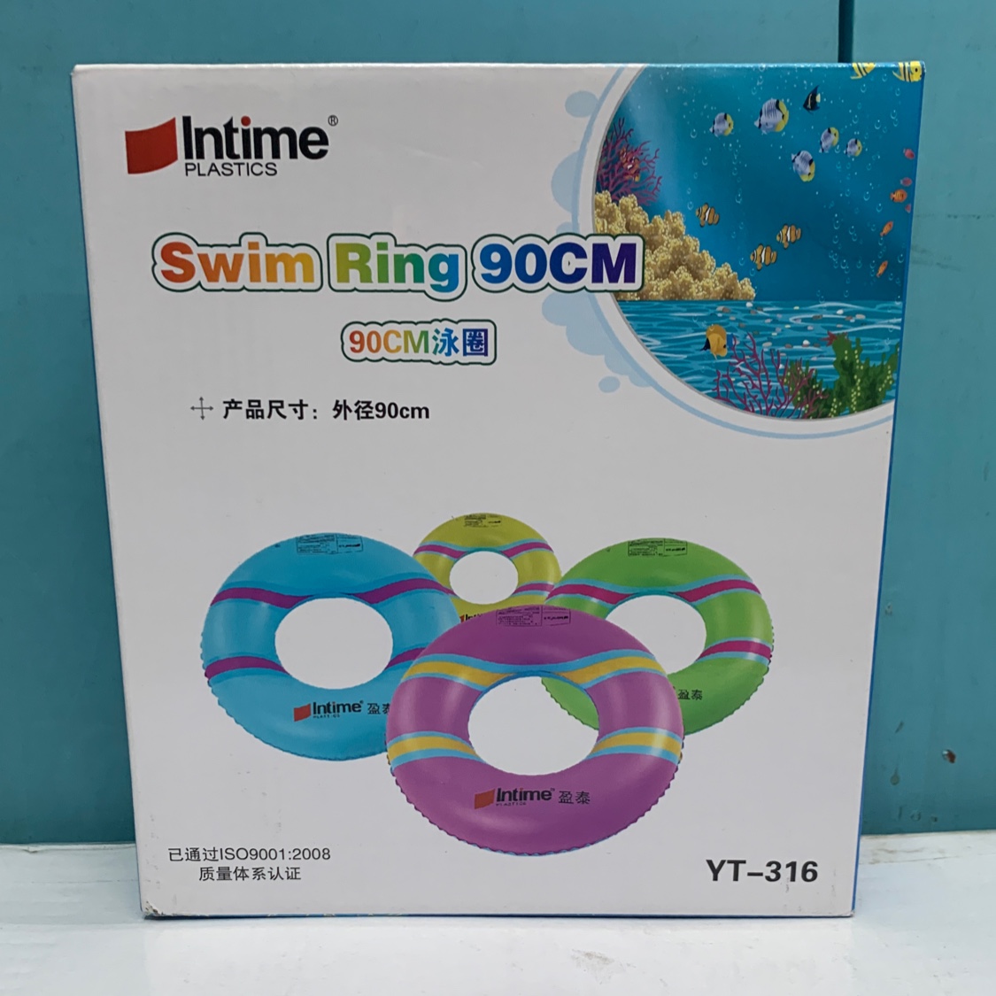 Yiwu Good goods Yingtai inflatable swimming rings, baby armpit rings, children's float rings, adult swimming rings, life rings, thickened and enlarged, 90cm/1316 details Picture
