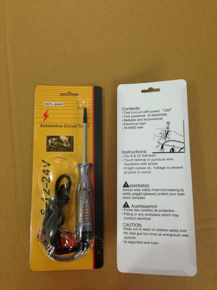 Automobile detection and test pen thumbnail