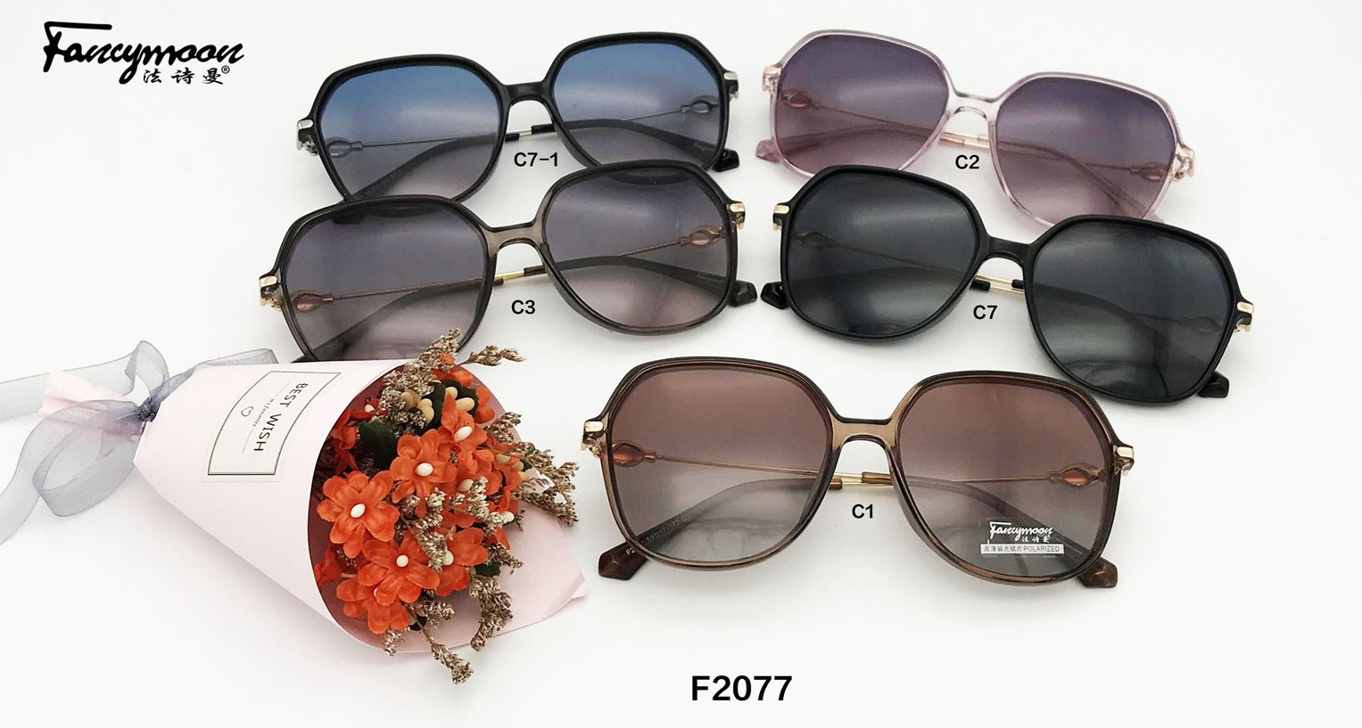 Yiwu Selection Polarized sunglasses 2077#/23116 full figure