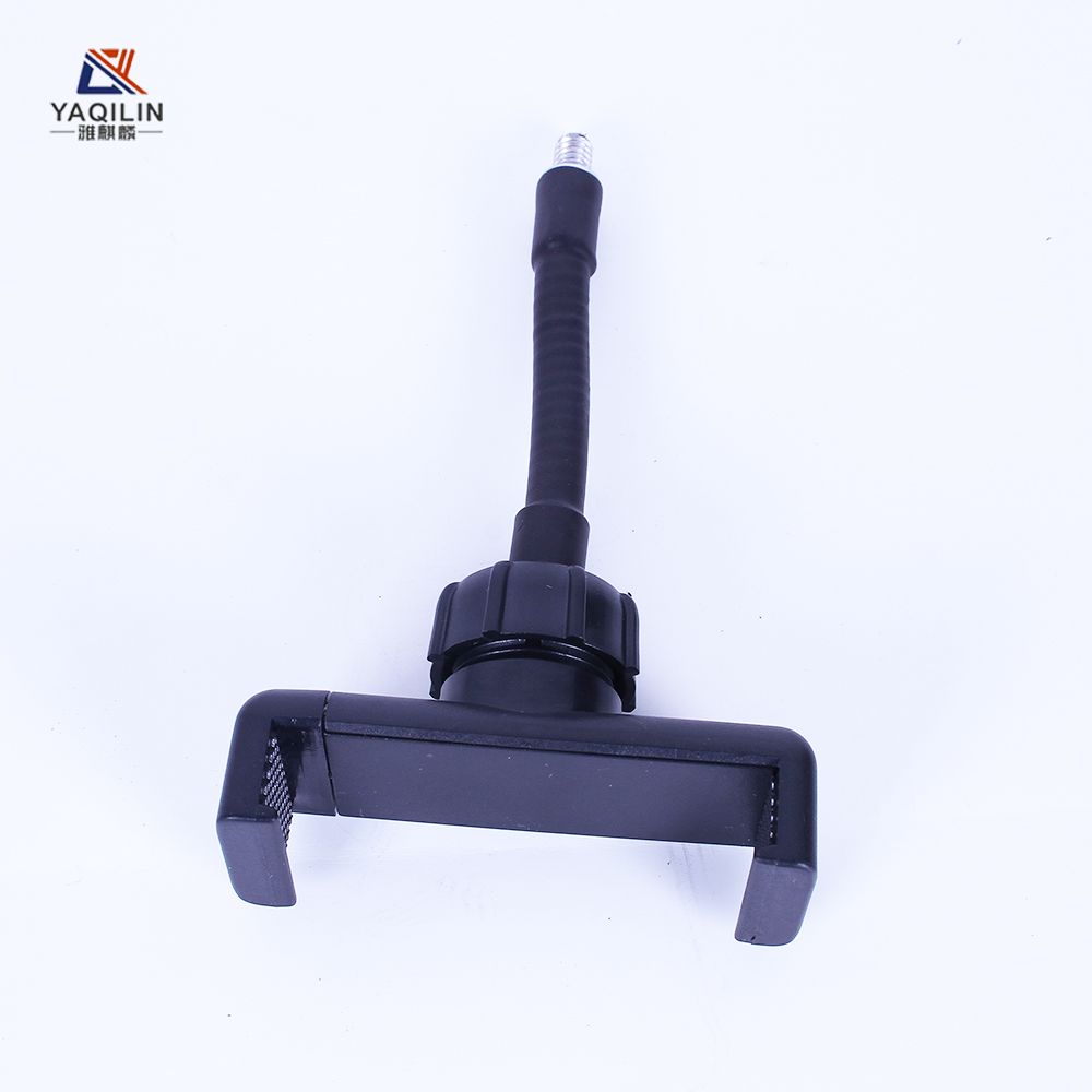 Yakirin bracket metal hose mobile phone holder Mobile phone holder Light bulb accessory metal hose mobile phone holder