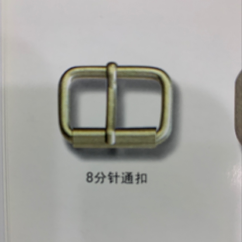 辅料/配件/通扣产品图