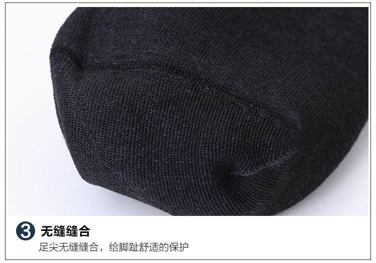 Guangdong boxed men's socks, combed cotton, Count Kell pure cotton high-top business socks, elderly head embroidery, factory direct supply, thick detail image 12