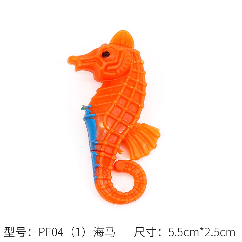 Fish Shadow Aquarium simulates plastic seahorses, allowing small fish to float in the water detail image 3