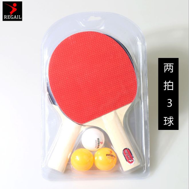 Regail乒乓球拍，雷加尔ZY04,娱乐球拍详情图2