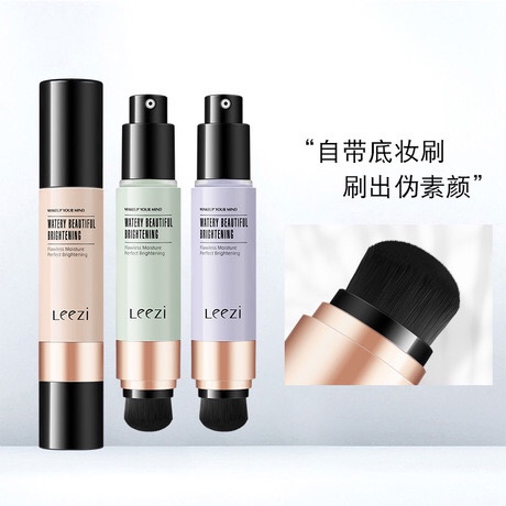 Leezi/ Liz 5362 Water Sensitive Makeup Dew Muscle Lotion Brightens, hydrates, hydrates, conceals pores, concealers, and controls oil full figure