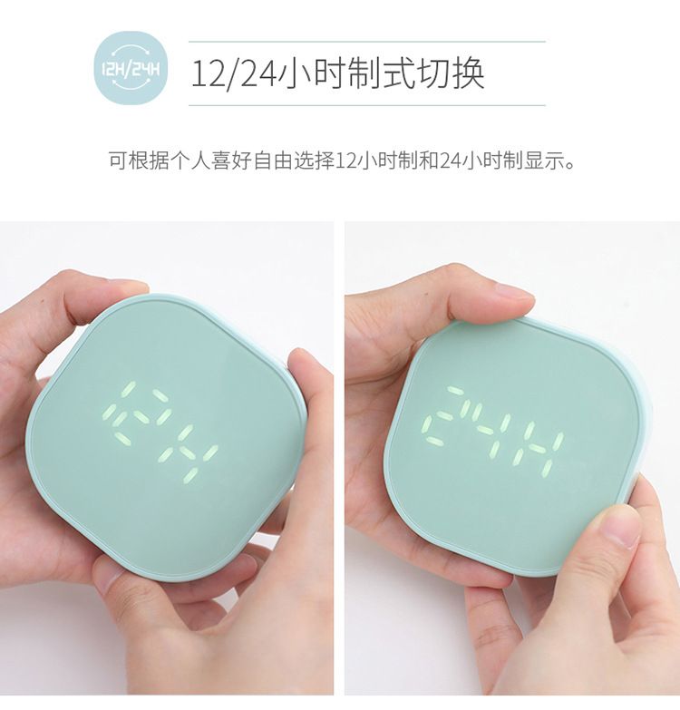 欧式创意定时智能小闹钟方块迷你卡通简约数字时钟床头夜光电子钟详情图3