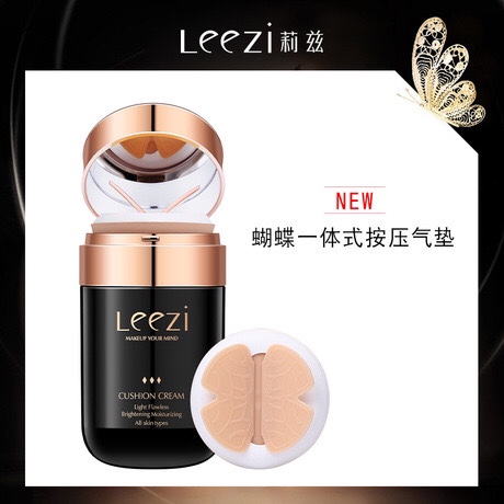 Leezi/Liz 5338 Butterfly Facial Air Cushion Cream long-lasting moisturizing and moisturizing skin Concealer Foundation color makeup thumbnail
