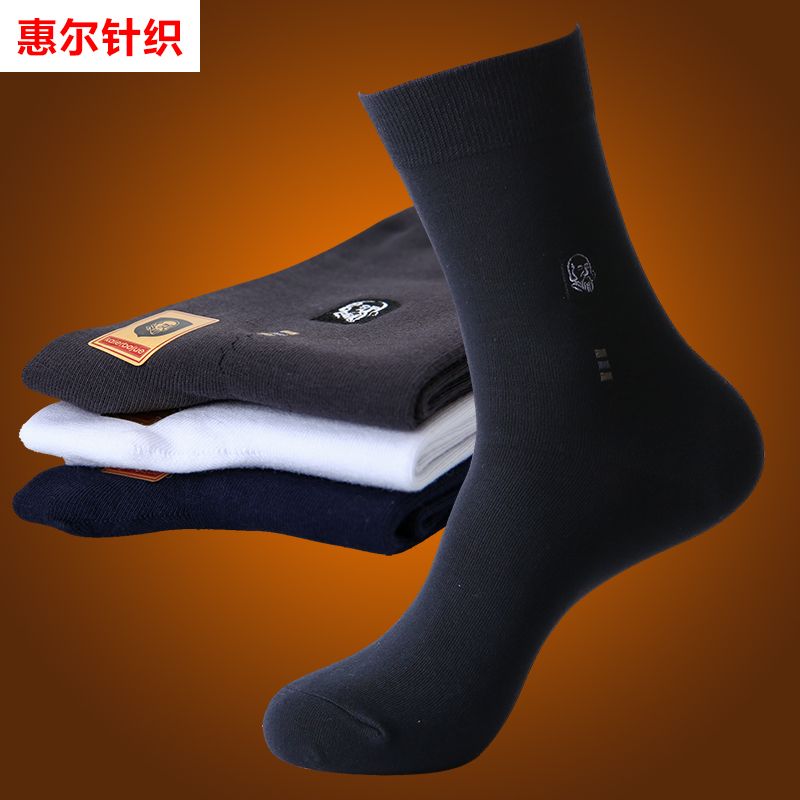 Guangdong boxed men's socks, combed cotton, Count Kell pure cotton high-top business socks, elderly head embroidery, factory direct supply, thick Application Scenario